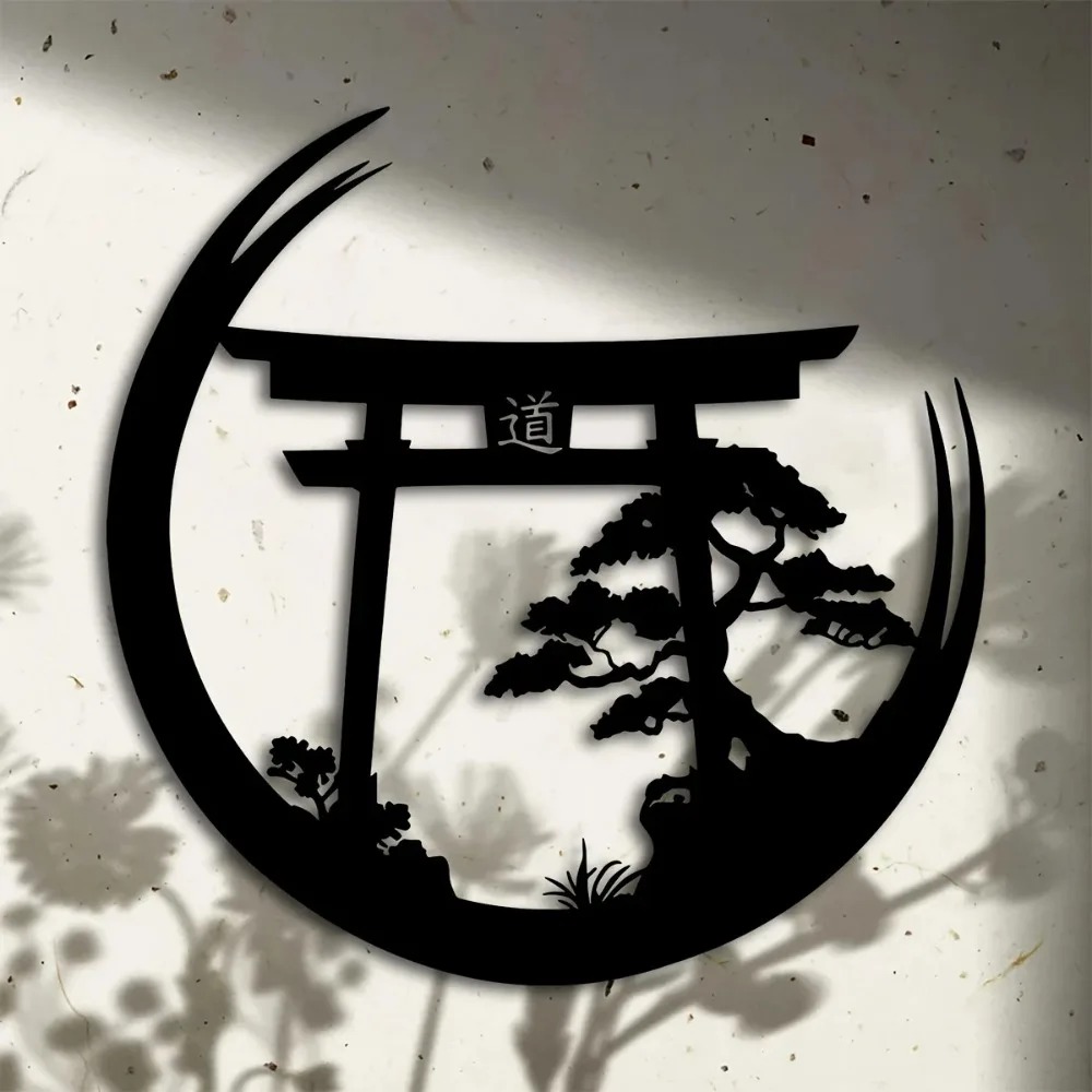 Bonsai Garden Decor - Japanese Bonsai Torii Gate Metal Wall
