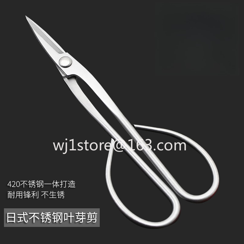 Stainless steel bonsai shears  - Root Hook Tool 评论和价格