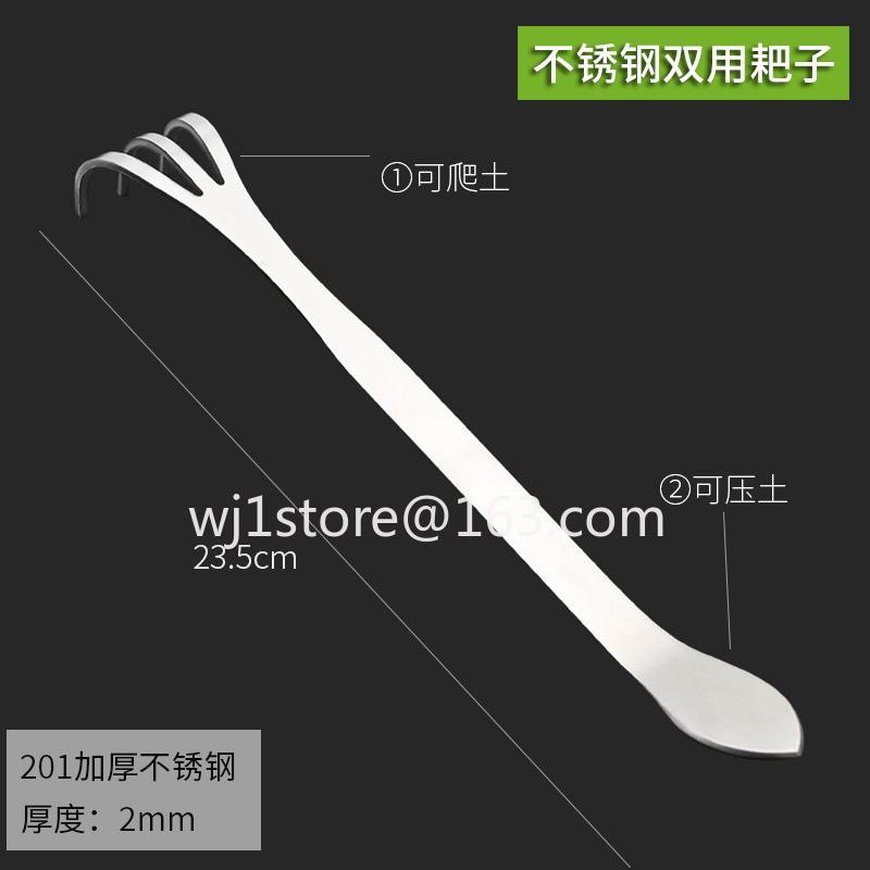 Stainless steel bonsai shears  - Root Hook Tool 评论和价格