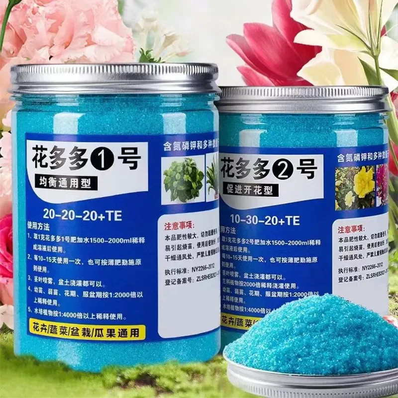 Garden Water-soluble Fertilize - Elemental Bonsai Garden 评论和价格