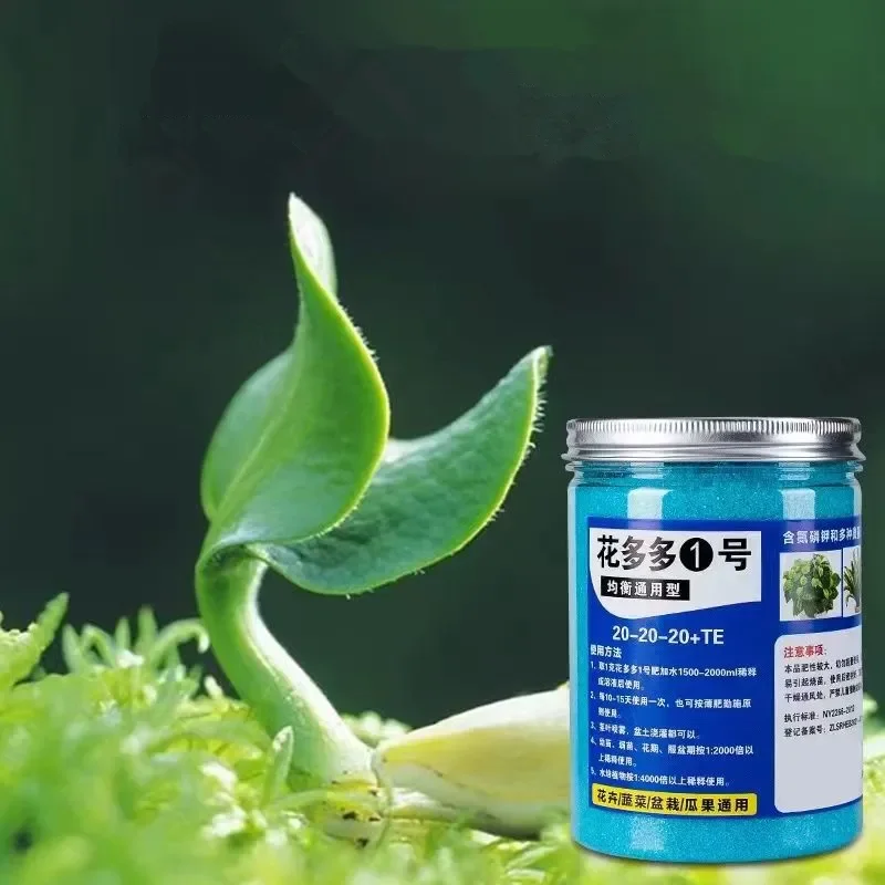 Garden Water-soluble Fertilize - Elemental Bonsai Garden 评论和价格