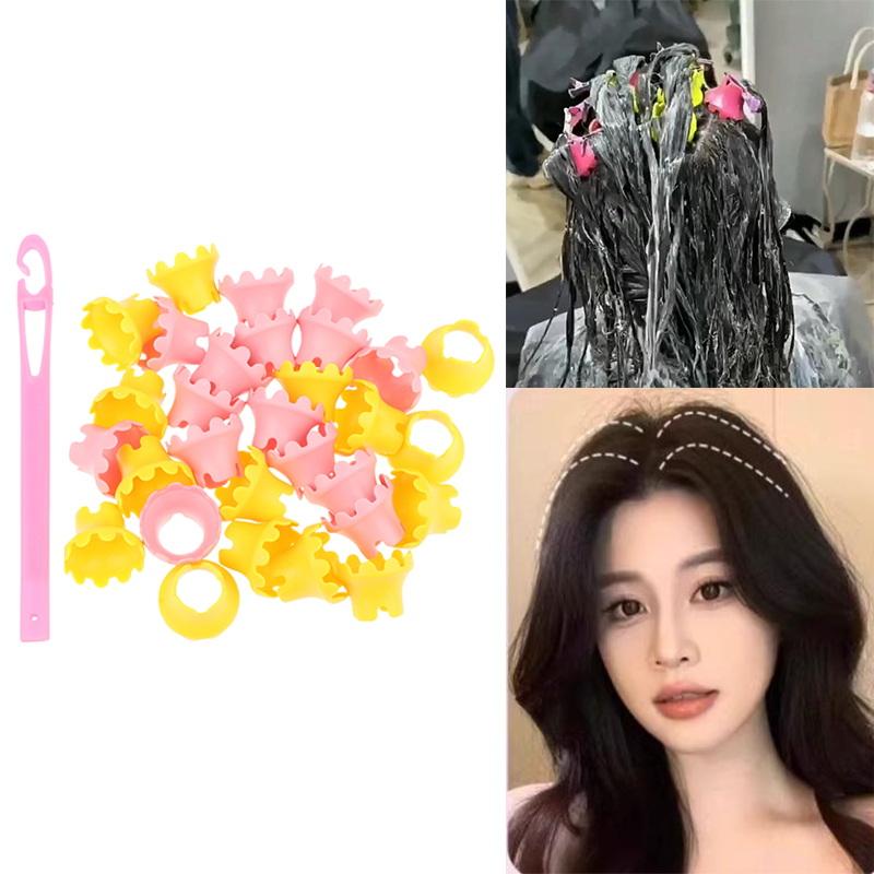 15/18Pcs Hair Root Perm Rods B - Root Hook Tool 评论和价格