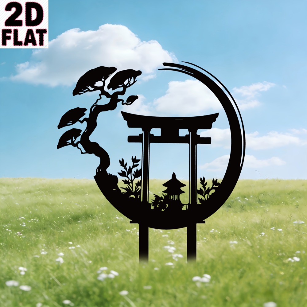 CIFBUY Metal Wall Art Torii Ga - Bonsai Garden Art 评论和价格
