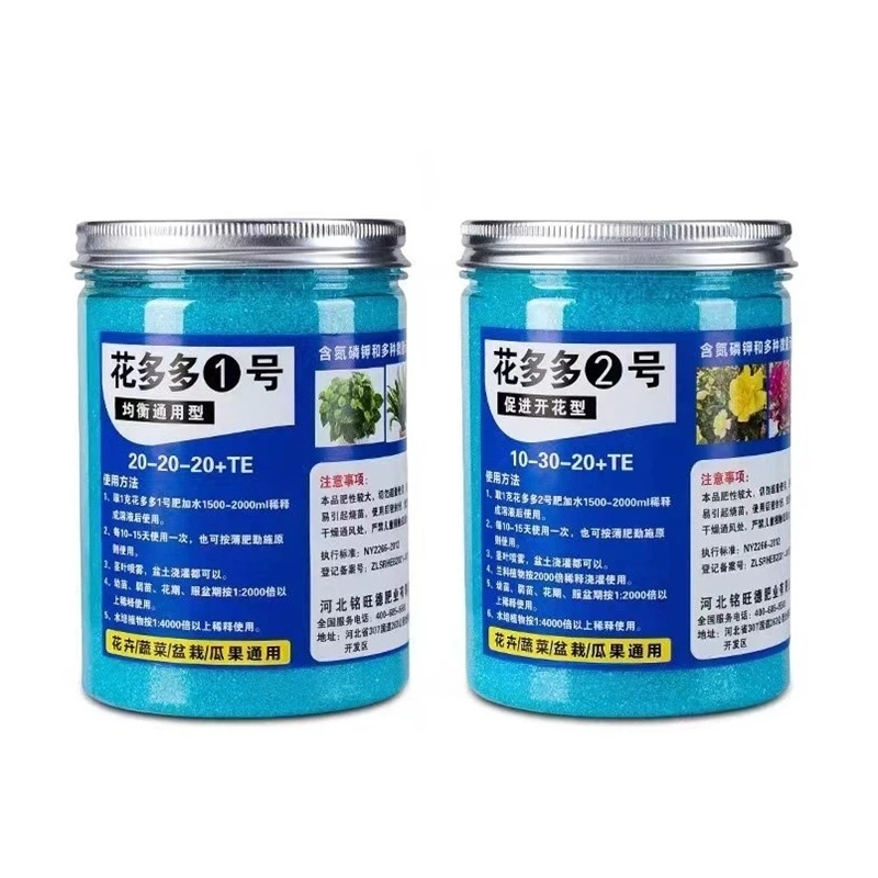 200g Garden Water-soluble Fert - Elemental Bonsai Garden 评论和价格