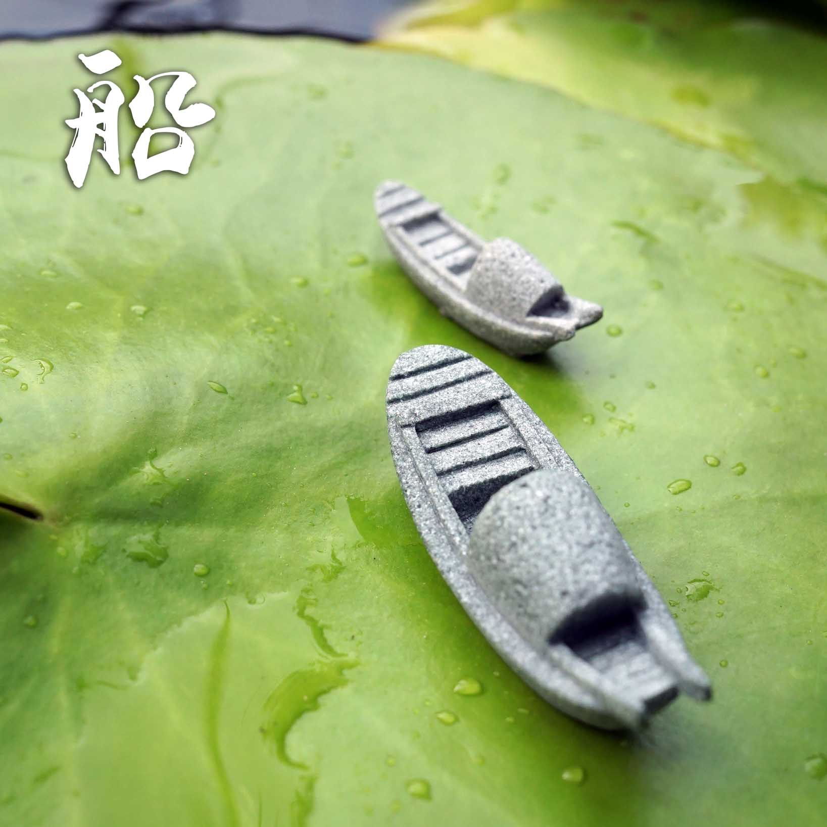 Simulation Boat Fish Tank Wate - Bonsai Garden Art 评论和价格