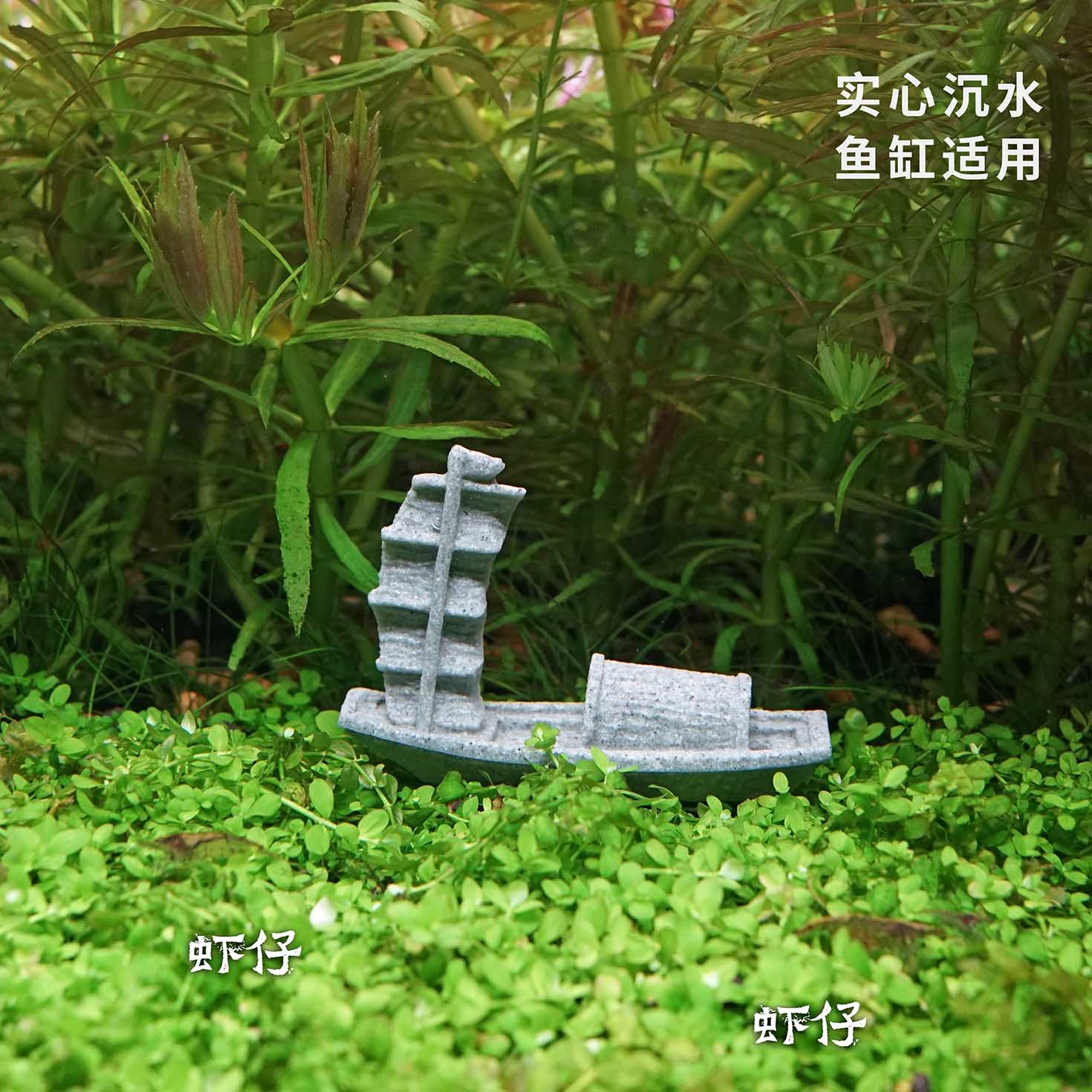 Simulation Boat Fish Tank Wate - Bonsai Garden Art 评论和价格